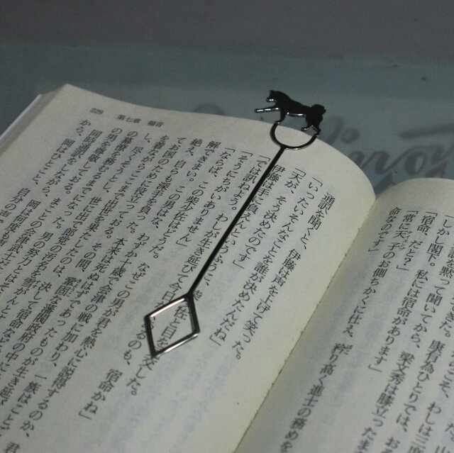 Dog-BookMark-28-d シルバーブックマーク しおり 柴犬【受注制作