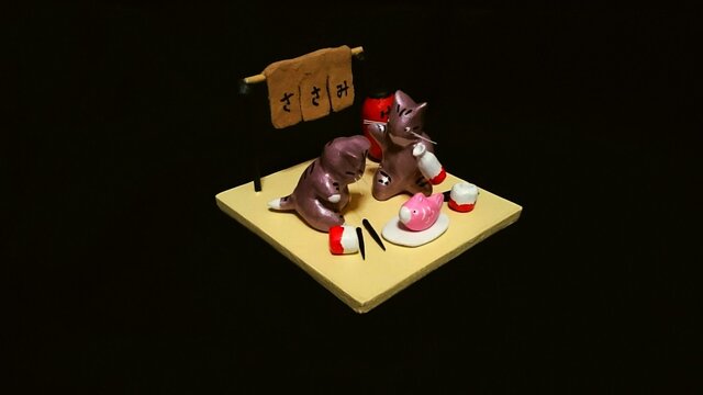 「あ、寝ちゃった?2」の画像1枚目