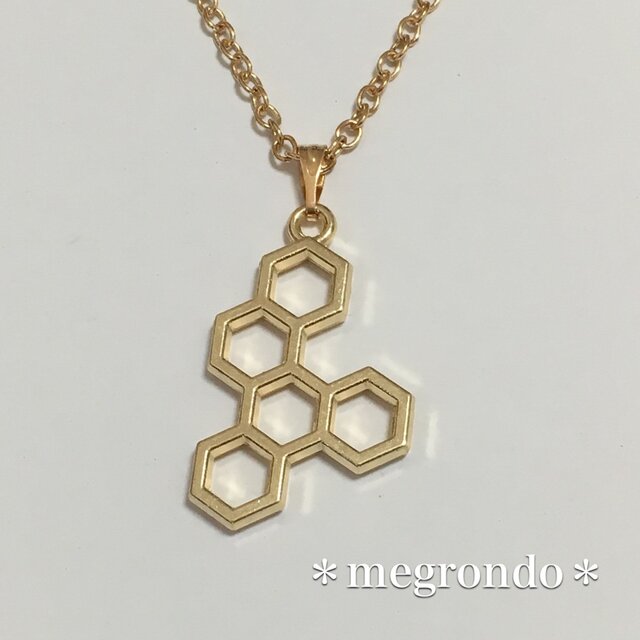 *蜂シリーズ*個性的*幾何学模様*5連穴ハニカム*蜂の巣Aネックレスの画像1枚目