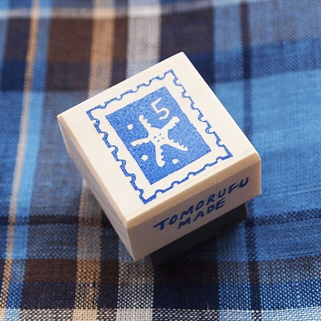 消しゴムはんこ☆海「切手No.5」の画像1枚目