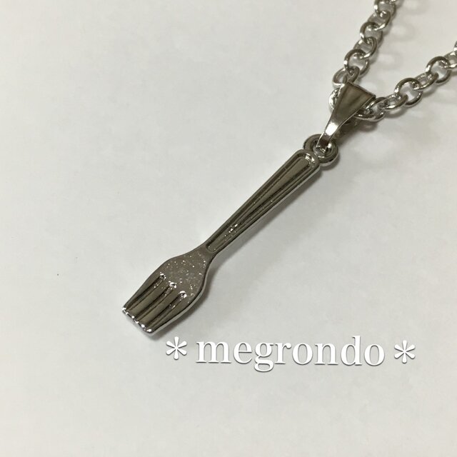 *食卓シリーズ*胸元にフォーク*ユニークなカトラリーネックレスの画像1枚目