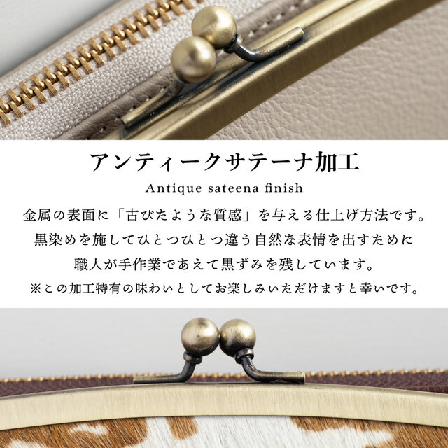 お財布ショルダー キャメル がま口 スマホ財布 姫路レザーaw-17nns