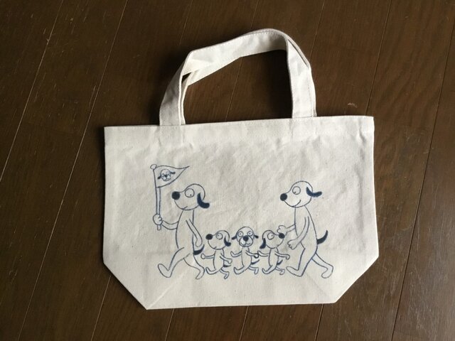 たのしいお散歩の画像1枚目