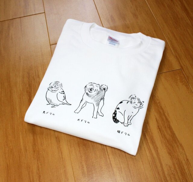 犬ドリル、猫ドリル、鳥ドリル メンズタイプの画像1枚目