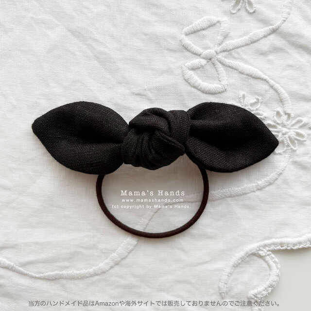 ⭐️人気103点売れてます⭐️ リネン 100% 黒 ブラック リボン 仕事用 冠婚葬祭 フォーマル ヘアゴム♪