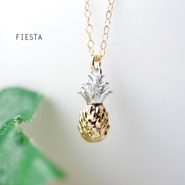 【14kgf】バイカラーパイナップルのネックレス