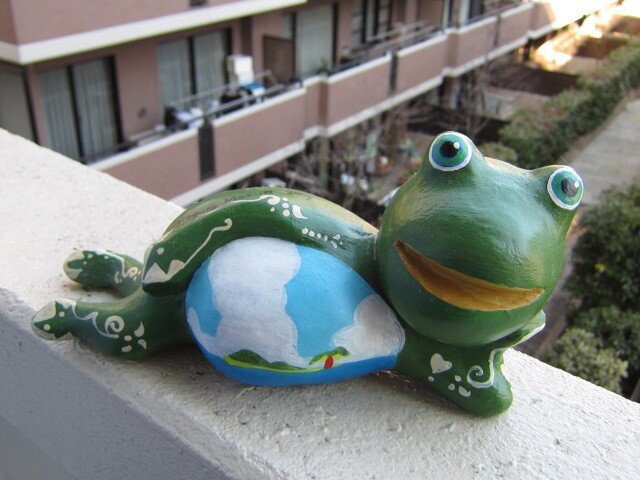 なまけ蛙くんマリオの画像1枚目
