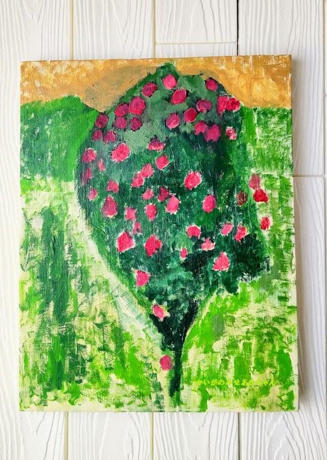 絵画「雨を待つ木」F6・油彩画・原画・裏紐付き | iichi 日々の