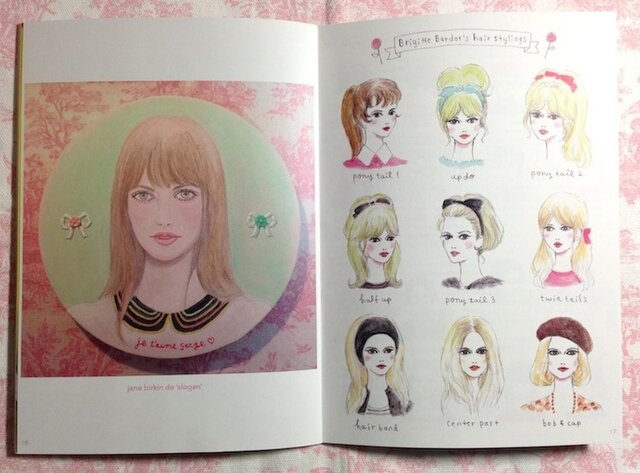 paris, cinema, femmes zine | iichi 日々の暮らしを心地よく