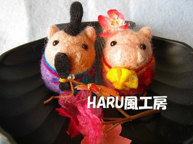 ブタのお雛様の画像1枚目