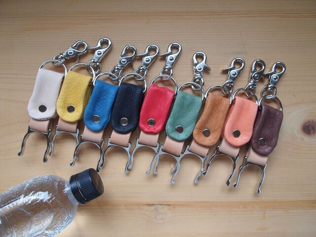 ぶた革 ペットボトルホルダー ９色 レザー Iichi ハンドメイド クラフト作品 手仕事品の通販
