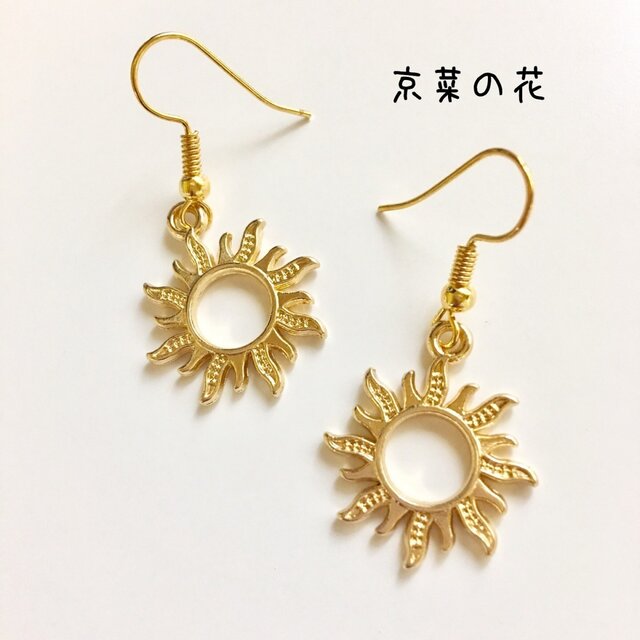 太陽のゴールドピアスの画像1枚目