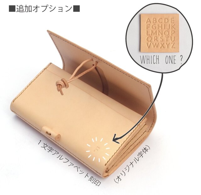 ヌメ革丨大容量長財布【void/ぼいど】手縫い 手作り お財布ショルダー