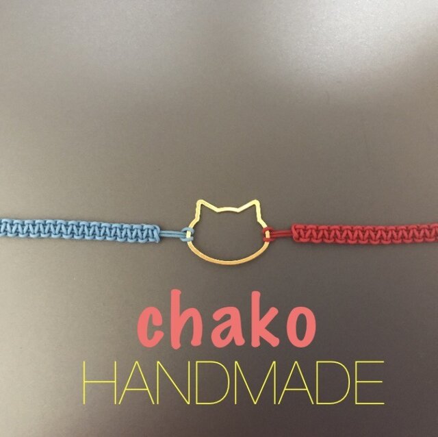 ミサンガ ハンドメイドの画像1枚目