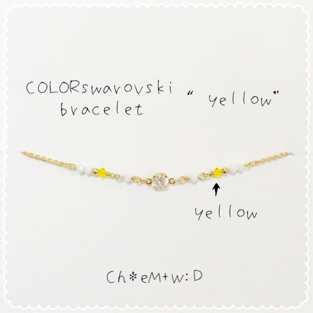 COLORswarovski Bracelet“yellow”の画像1枚目