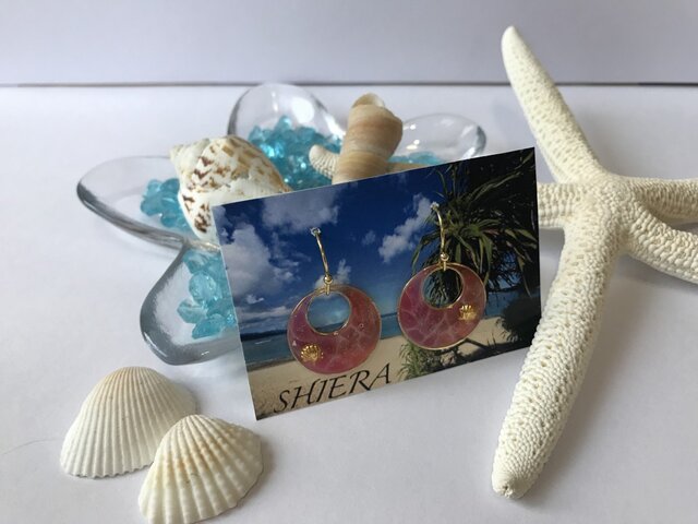 夕日の海とヒトデ(Aloha)一点ものの画像1枚目