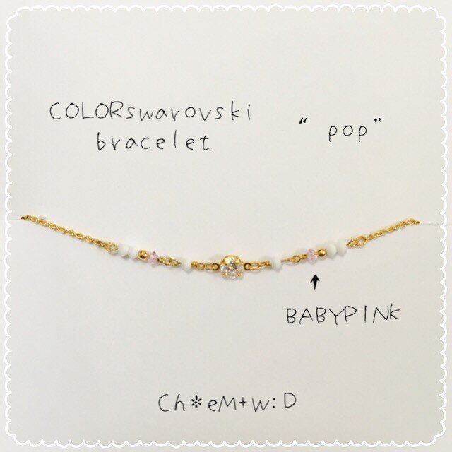 COLORswarovski Bracelet“pop”の画像1枚目