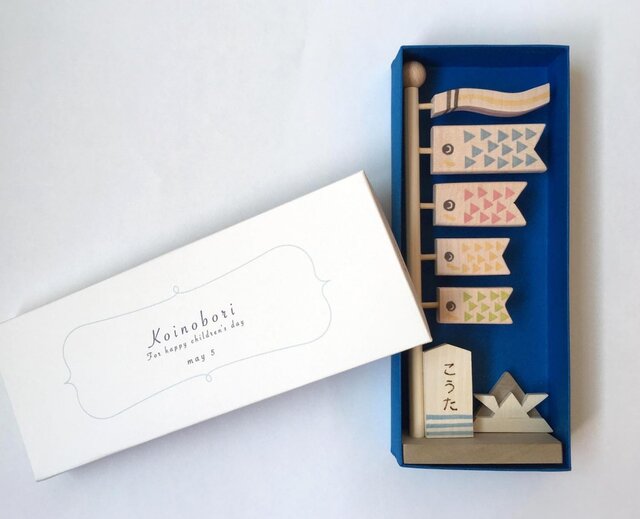 家族をつなぐ木のこいのぼり こいのぼりとかぶと | iichi 日々の暮らしを心地よくする