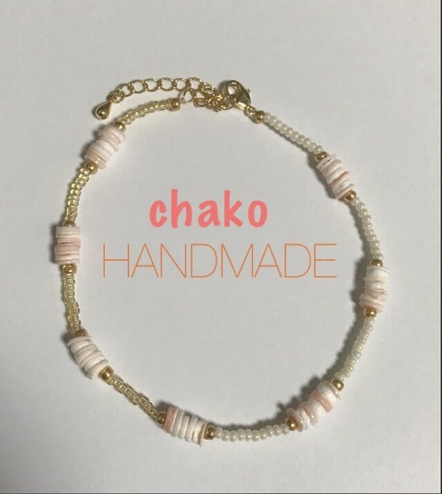 ハンドメイド ミサンガ アンクレットの画像1枚目