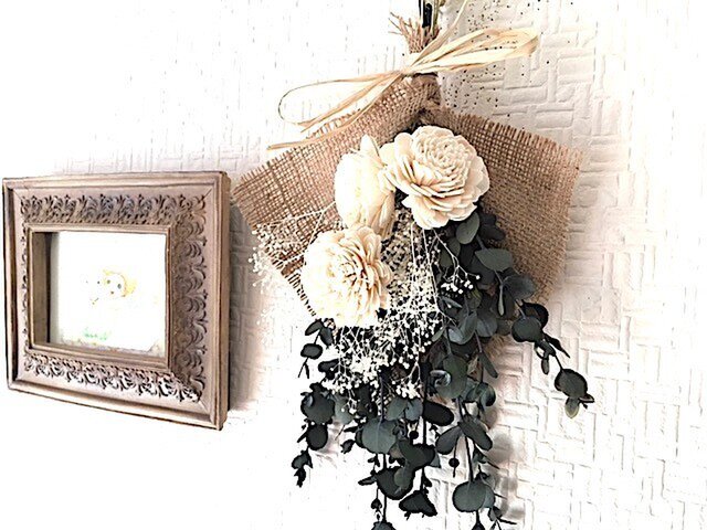 Aroma Whiteの画像1枚目