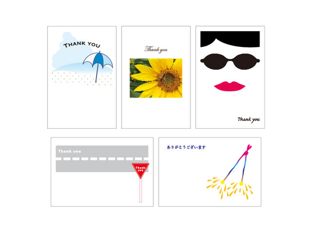 8月の39cardセット③の画像1枚目