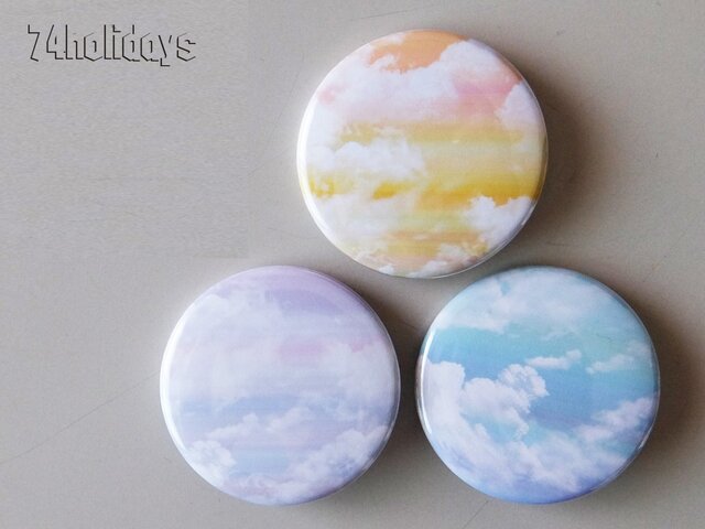 空イロ-Beau ciel-缶バッジセット【NAYO-SKY-bgs】の画像1枚目
