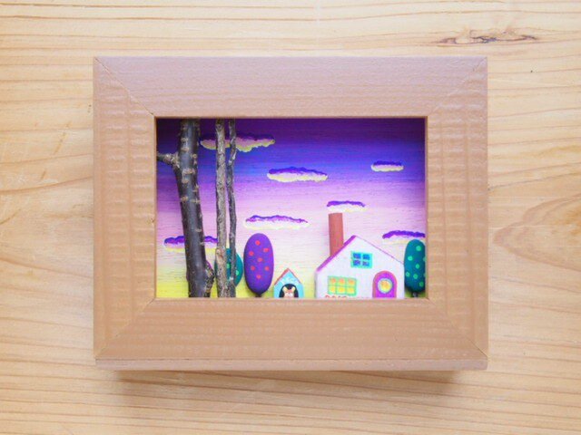 夕暮れの森のミニフレーム(ライトカーキー)ペコの大好物を探せワン(^_-)-☆の画像1枚目