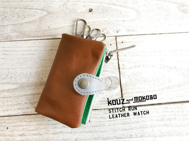 ▲POCKET レトロポップで楽し懐かし色「ポケットプランプ キーケース」スマートキーOK(PPK-BGH-H)の画像1枚目
