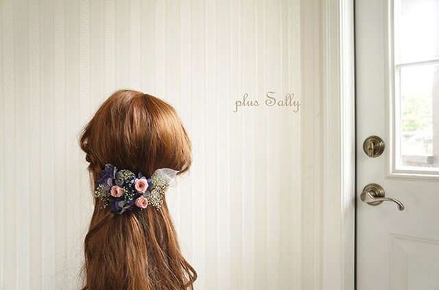 ヘアードレス パープルの画像1枚目