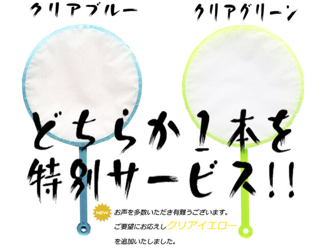 樹脂金魚 ひのき 金魚アート 咲/紅葉×緑 日本製 プレゼント 誕生日 結婚 退職 還暦 祝い 男性 女性 クリスマス お正月 | iichi  日々の暮らしを心地よくするハンドメイドやアンティークのマーケットプレイス