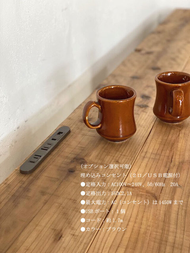 デスク　学習机　作業台　カウンターテーブル 楽天市場】テーブル マルチテーブル 幅120cm 奥行40cm 木製
