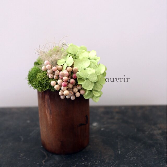 モスとアジサイのミニアレンジ