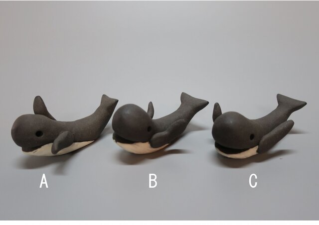 はにわ「くじらはにわ」 A,B,Cの画像1枚目