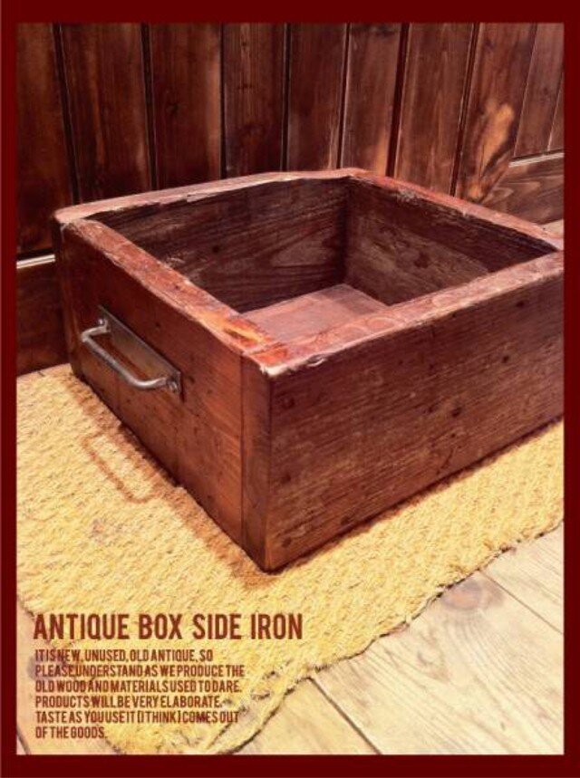 数量限定 多目的木箱 古材 アンティーク ボックス アイアン 木箱 収納