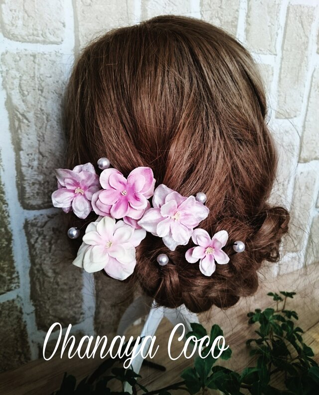 紫陽花とパールの髪飾り10点Set お呼ばれアレンジpinkの画像1枚目