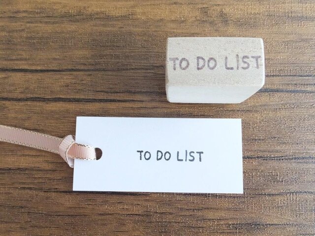 (版権フリー) TO DO LIST スタンプ はんこの画像1枚目
