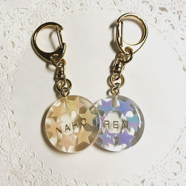 名前入り☆marble pastel star sugarキーホルダーの画像1枚目