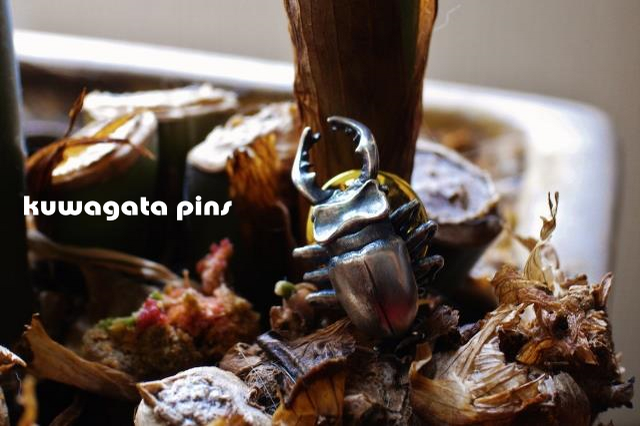 kuwagata pins 925 / ミヤマクワガタのシルバーピンバッジの画像1枚目