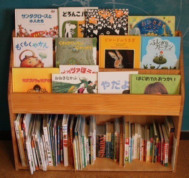 絵本棚wide | 絵本棚屋さん