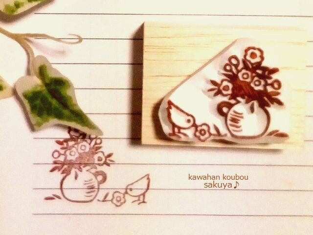 花と花瓶と小鳥・消しゴムはんこ | iichi 日々の暮らしを心地よくする