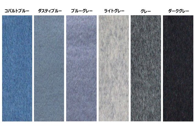 ❤️オーダー製作お受付用　確認用生地一部 311❤️ it-5f69c242775ee-1200.jpg