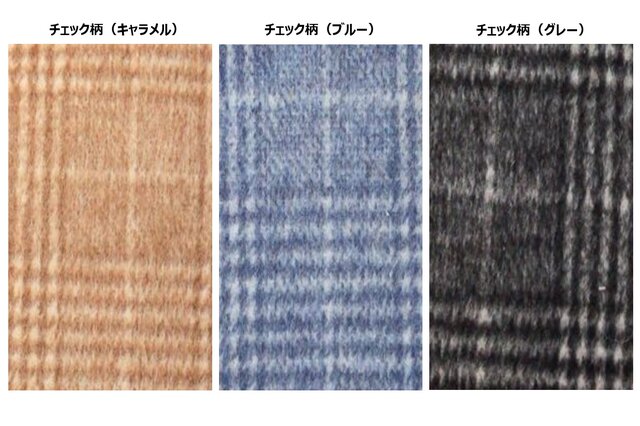 オーダー　生地一覧　ハンドメイド 北欧風 お花のパターン＜No.9＞生地セット(作り方なし） | WEB