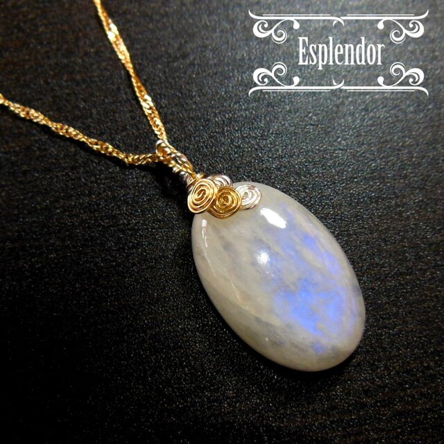 スリランカ産・39カラット ブルームーンストーンペンダント