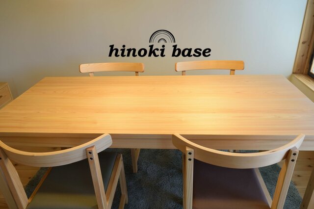 W180cm 国産ヒノキ無垢材のダイニングテーブル ★セラミック塗装の画像1枚目
