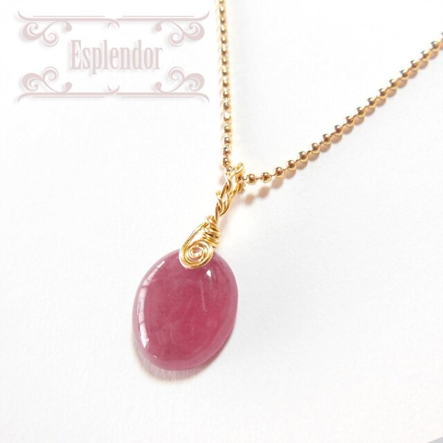 マダガスカル産・6.4カラット ルビーペンダント