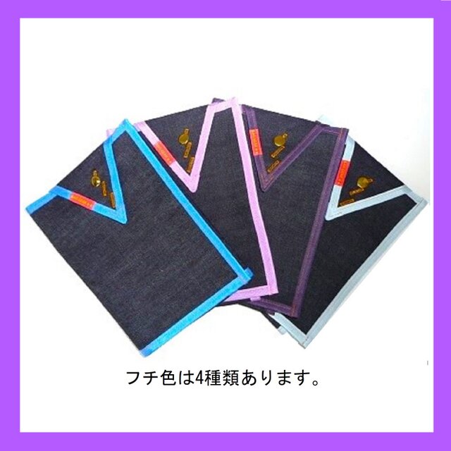 車検証入れ バッグギアー 紫色 | iichi 日々の暮らしを心地よくする