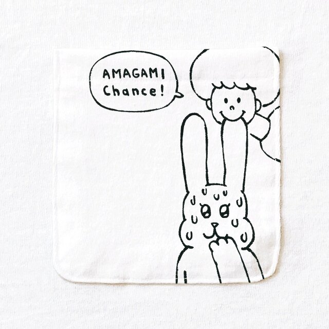 【 半袖 ポケット付 Tシャツ 】『アマガミチャンス！』 メンズ レディース