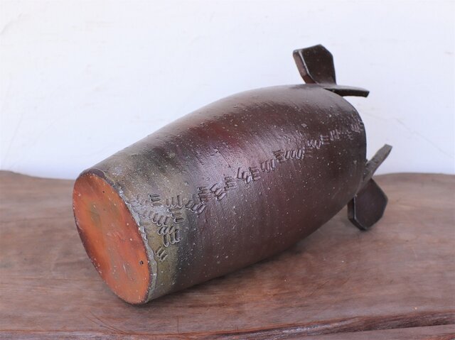 備前焼 手桶花入れ(28.3cm) h3-020 | iichi 日々の暮らしを心地よく