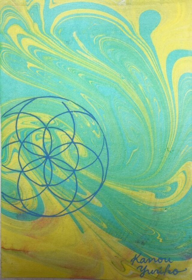 Divine Geometry 3rd season 001の画像1枚目