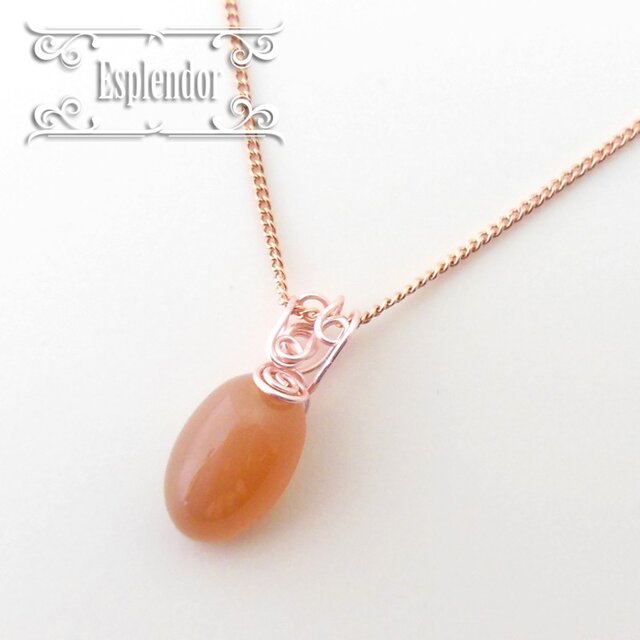 レア★スリランカ産・4.5カラット AAピーチムーンストーンペンダント